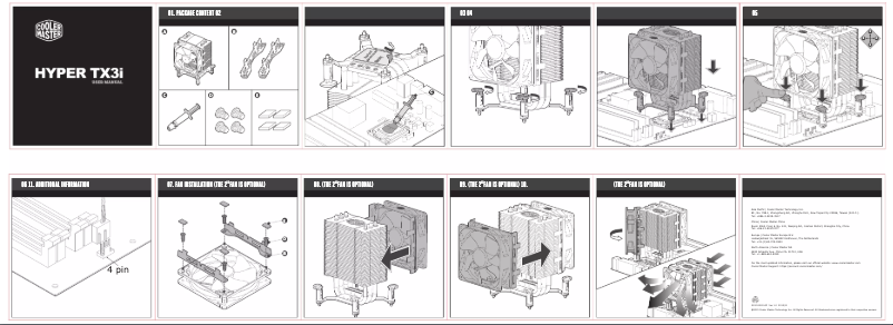 First page image of the manual for Hyper TX3i