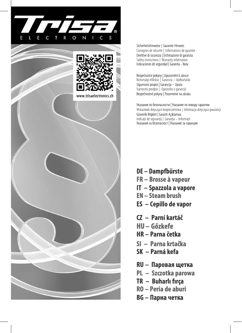 First page image of the manual for Fresh Up