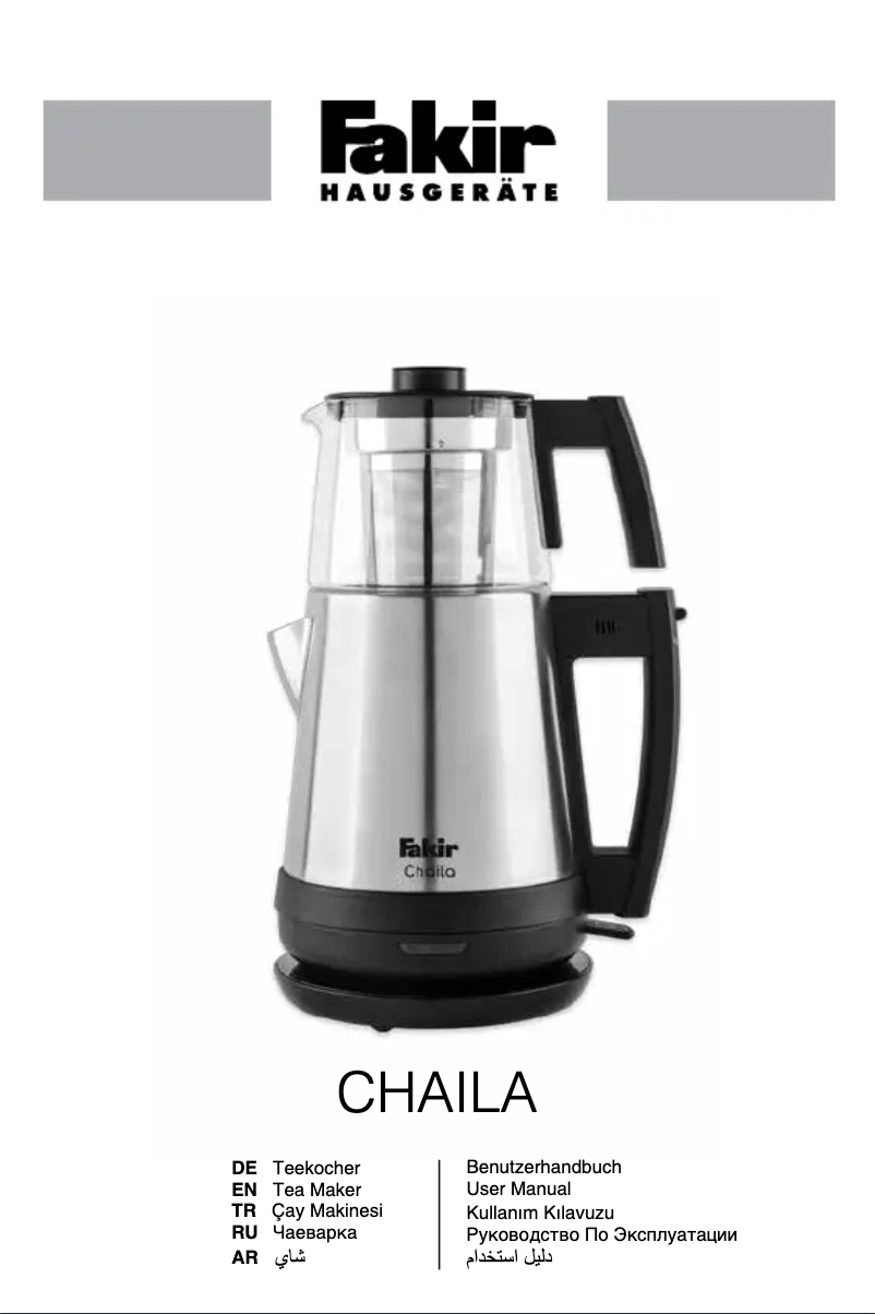 Image de la première page du manuel de l'appareil Chaila