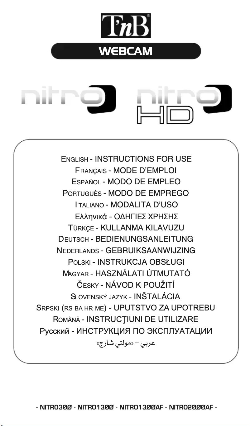 First page image of the manual for NITRO1300