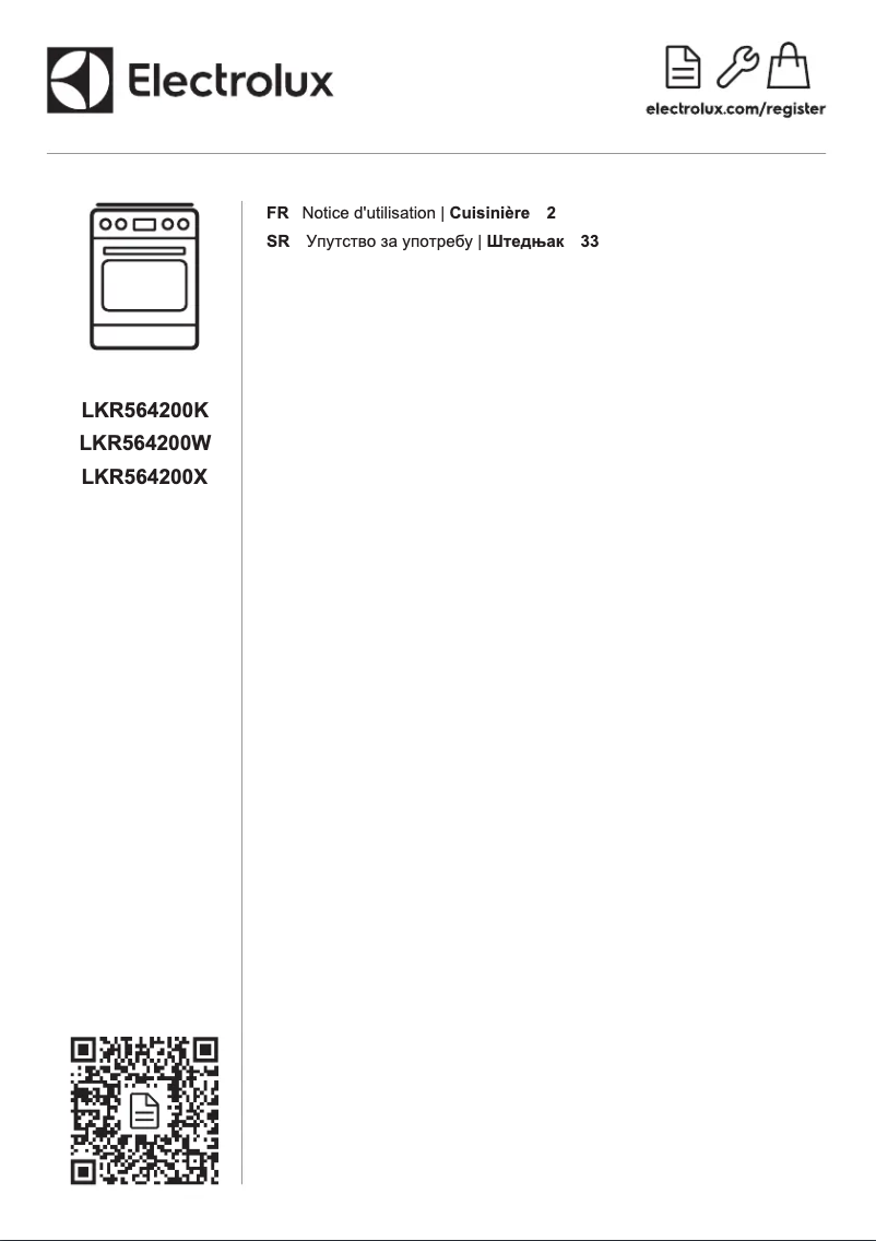 First page image of the manual for LKR564200X