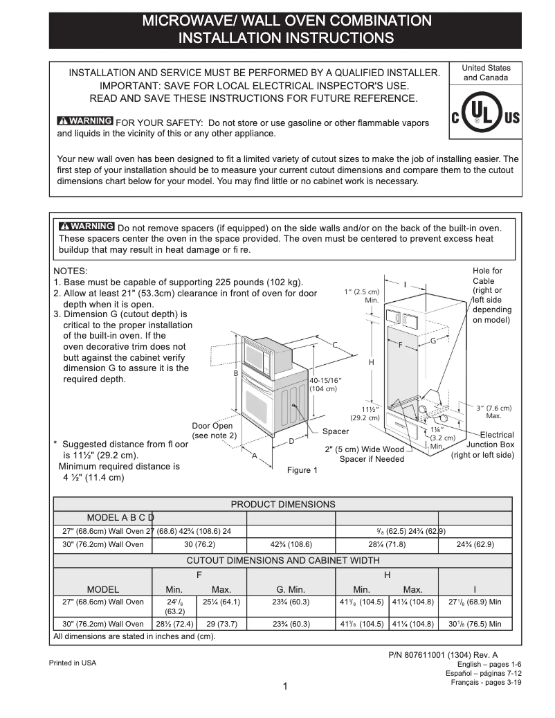 First page image of the manual for FGMC2765PB