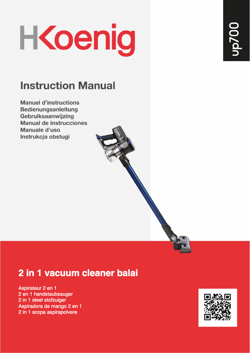 First page image of the manual for UP700