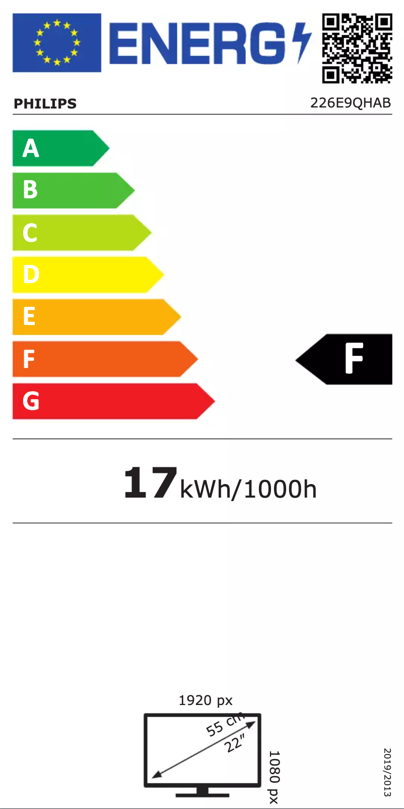 Page 1 of the manual Energy Label Philips 226E9QHAB