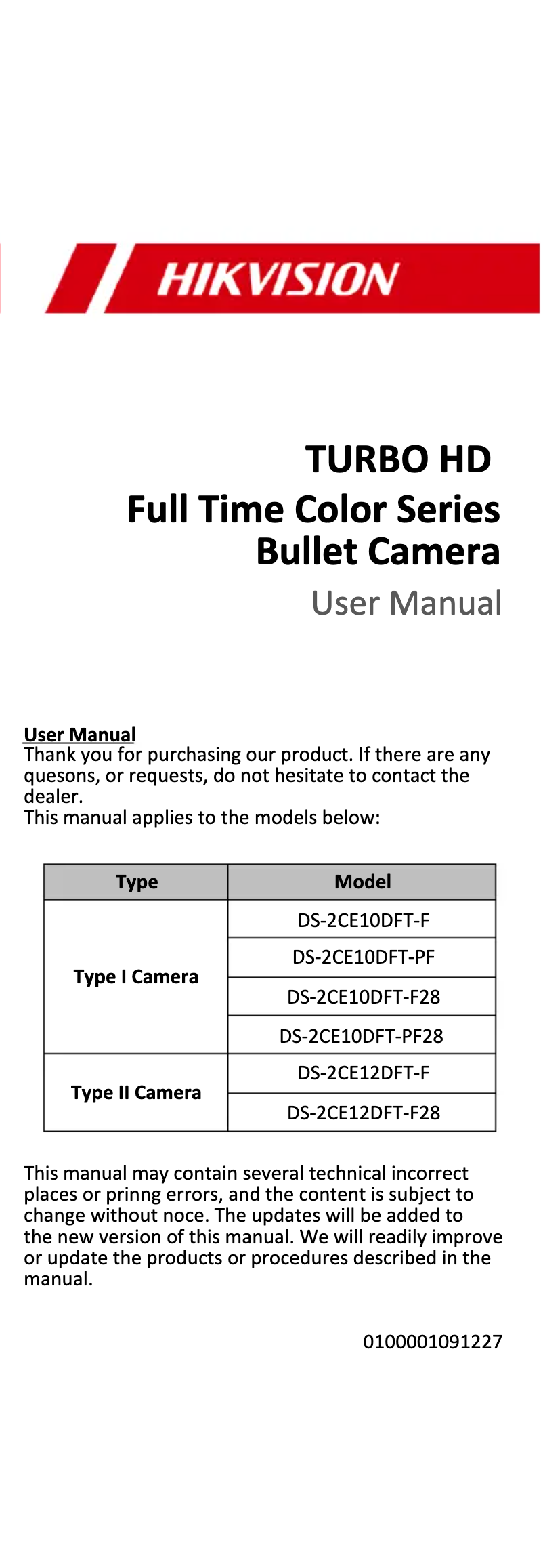 First page image of the manual for DS-2CE12DFT-F28