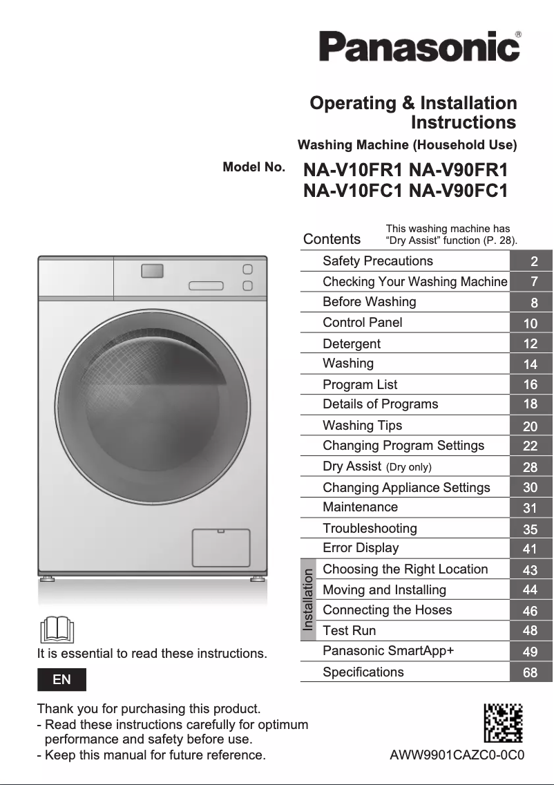 Page 1 of the manual User Manual Panasonic NA-V10FR1