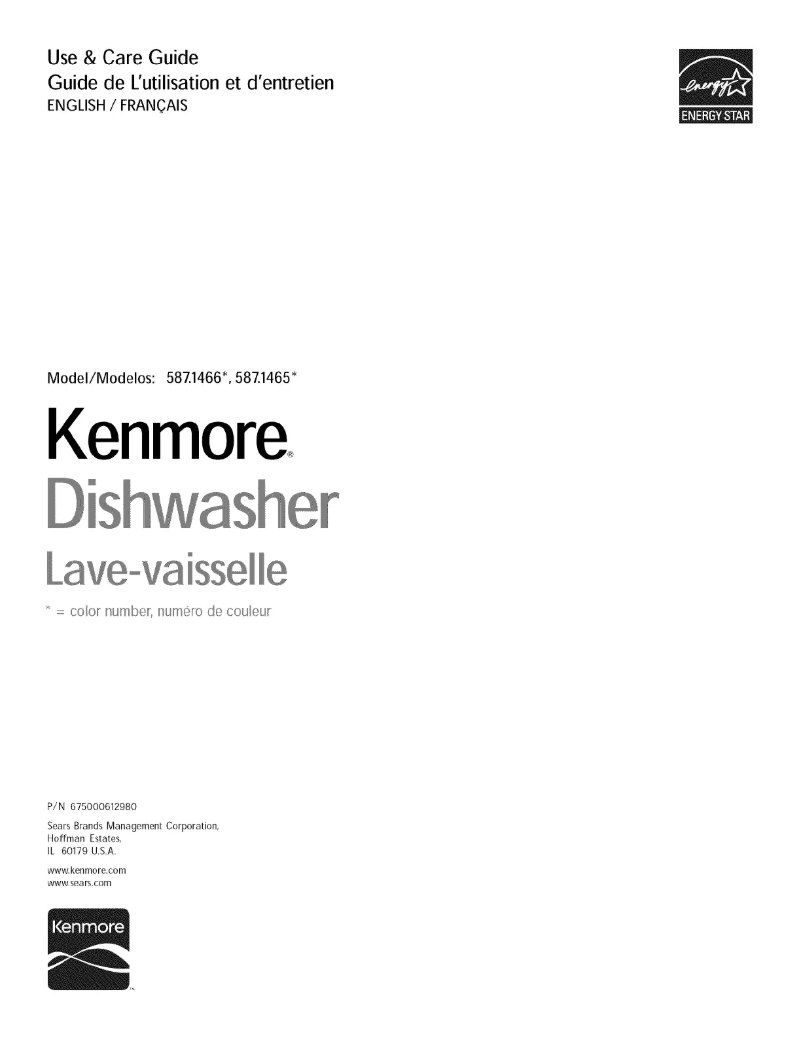 Page 1 of the manual User Manual Kenmore 857.14652