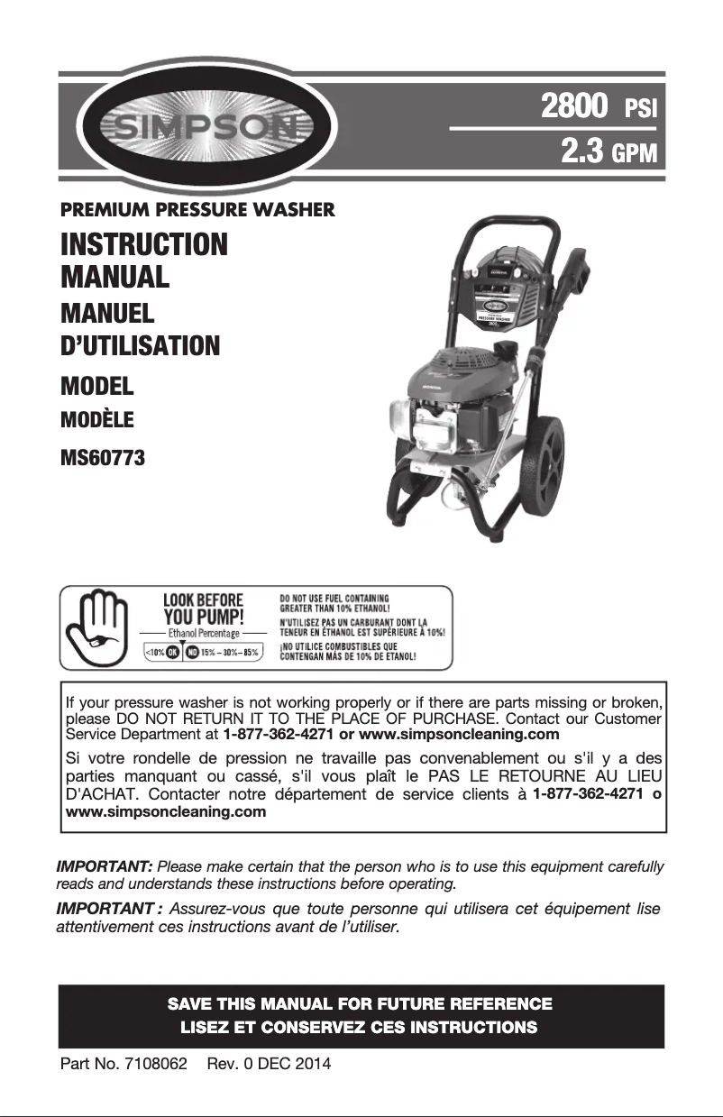 First page image of the manual for Megashot MS60773