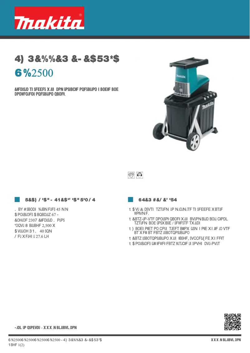 First page image of the manual for UD2500