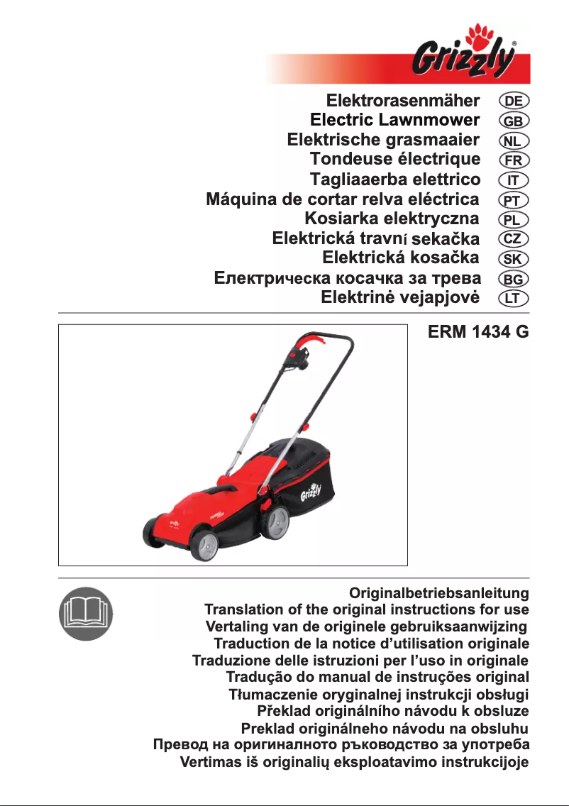 First page image of the manual for ERM 1434 G