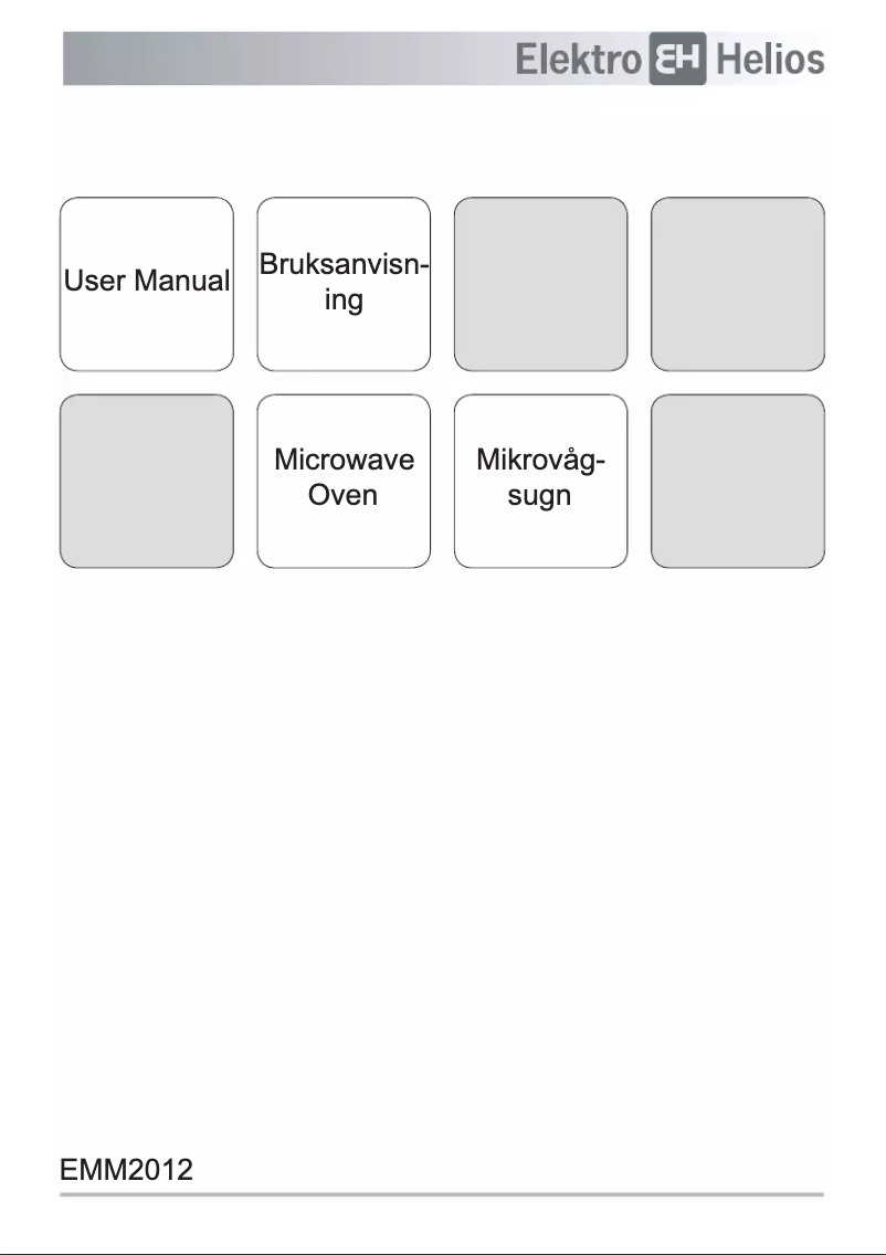 First page image of the manual for MM2012