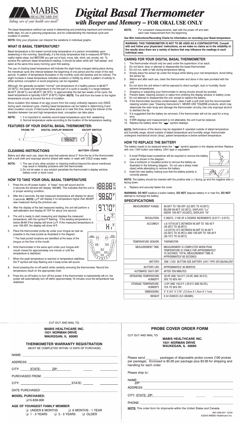 First page image of the manual for Digital Basal