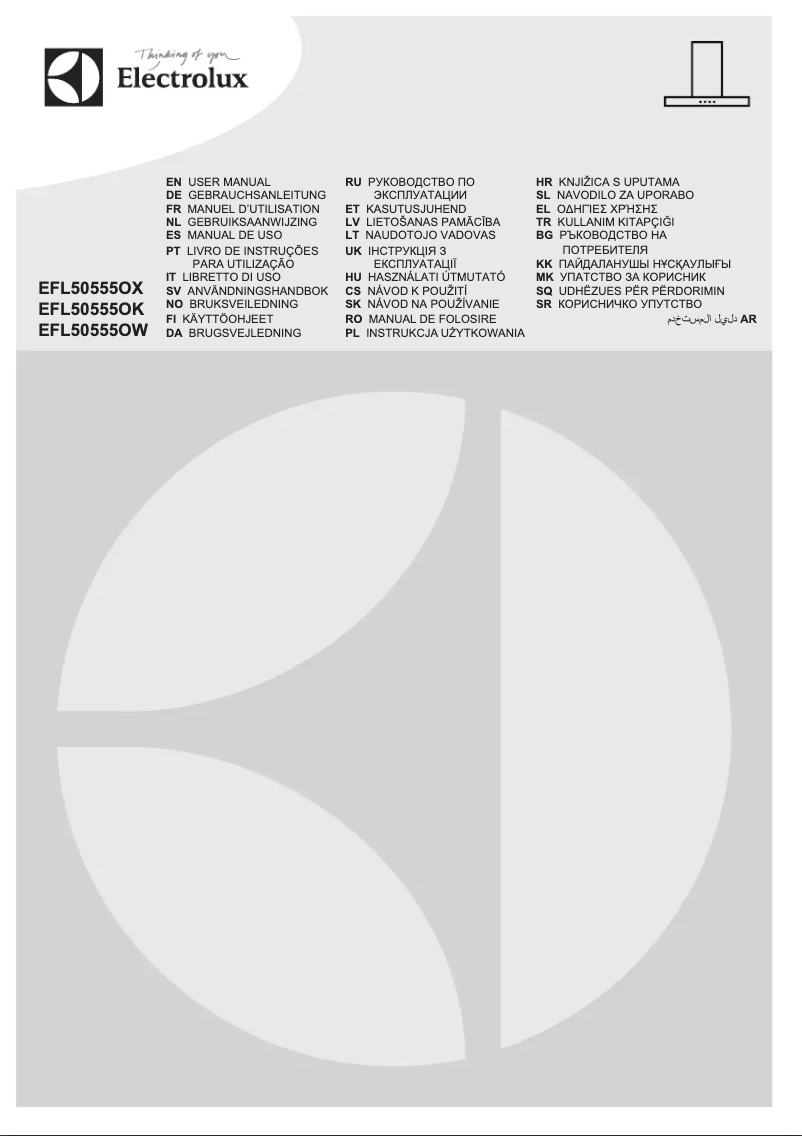 First page image of the manual for EFL50555OK