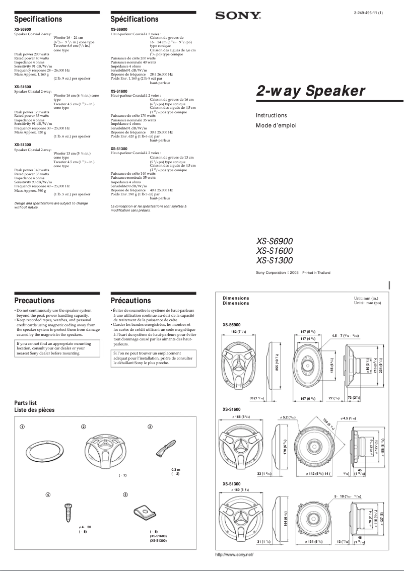 Page 1 of the manual User Manual Sony XS-S1600