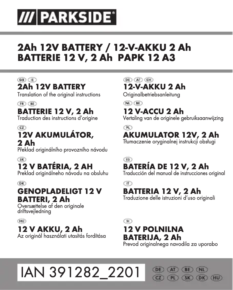 First page image of the manual for PAPK 12 A3