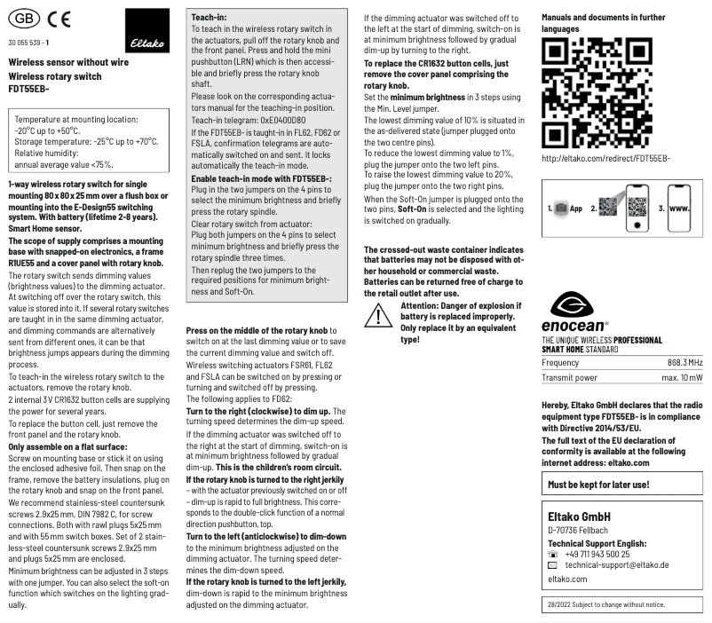 Image de la première page du manuel de l'appareil FDT55EB-gw