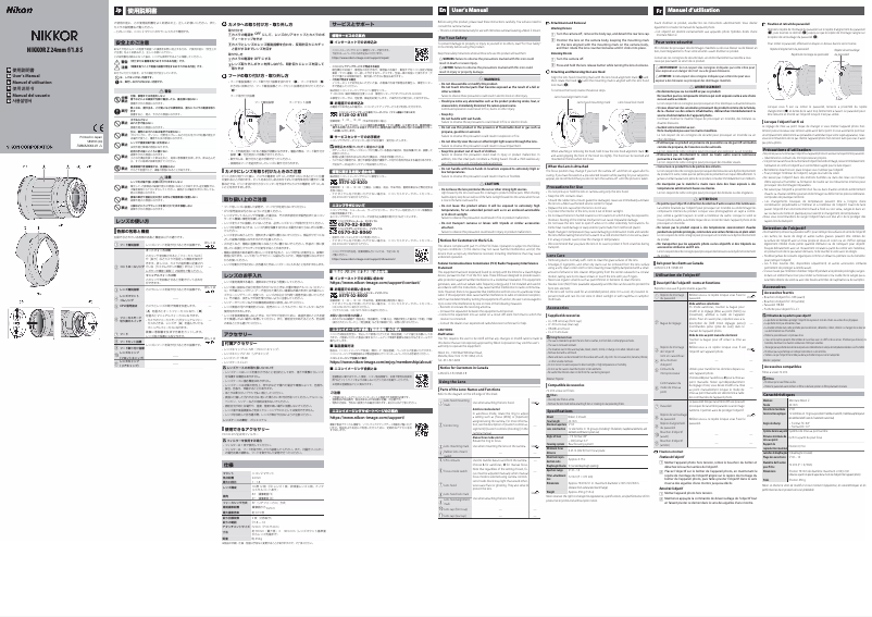 First page image of the manual for Nikkor Z 24mm f/1.8 S