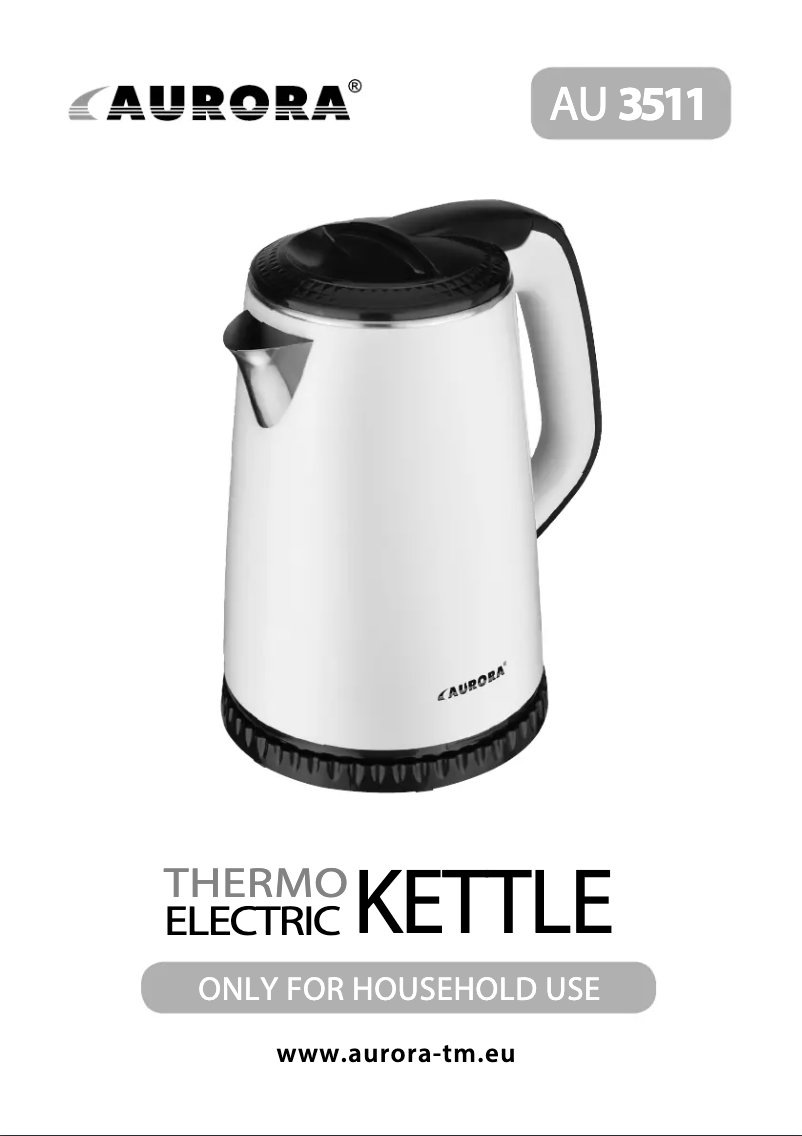 First page image of the manual for AU3511