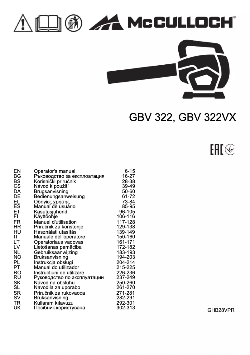 First page image of the manual for GBV 322