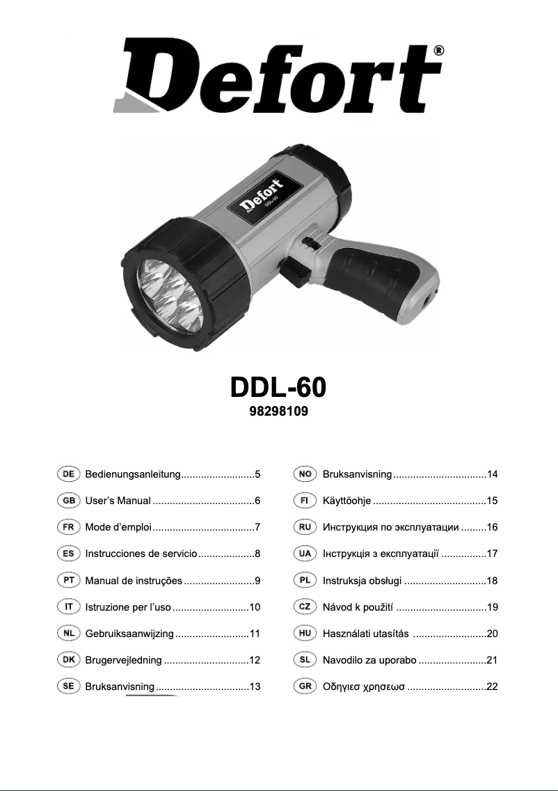 First page image of the manual for DDL-60