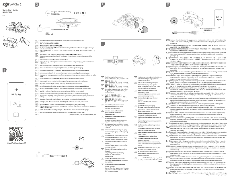 Page 1 of the manual User Manual DJI Avata 2