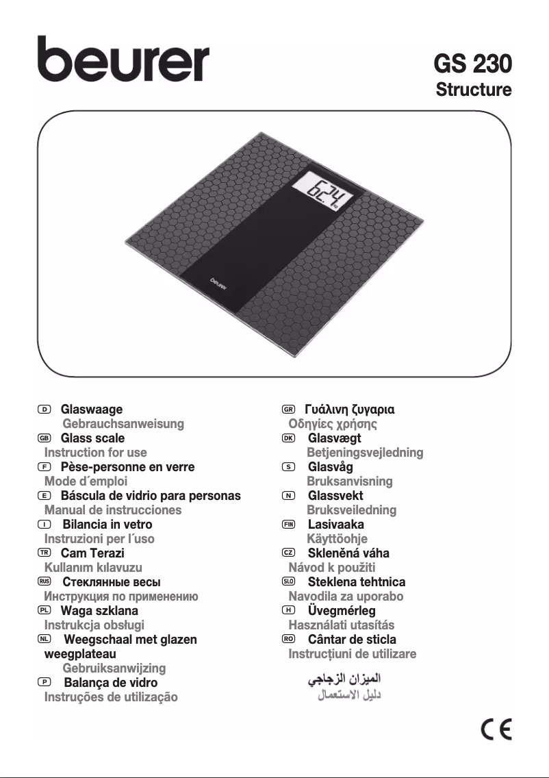 Page 1 of the manual User Manual Beurer GS 230