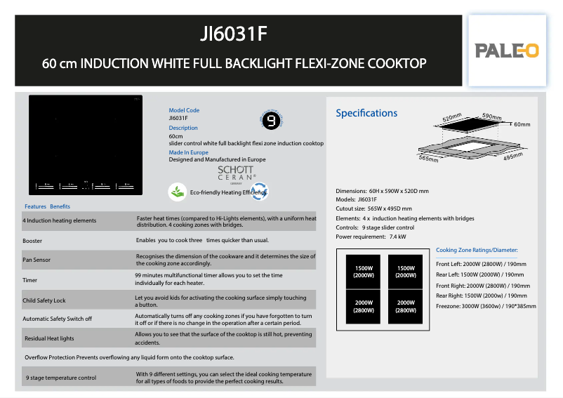 First page image of the manual for JI 6031