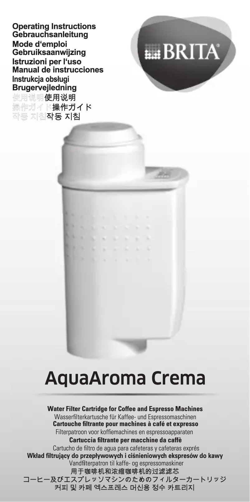 First page image of the manual for AquaAroma