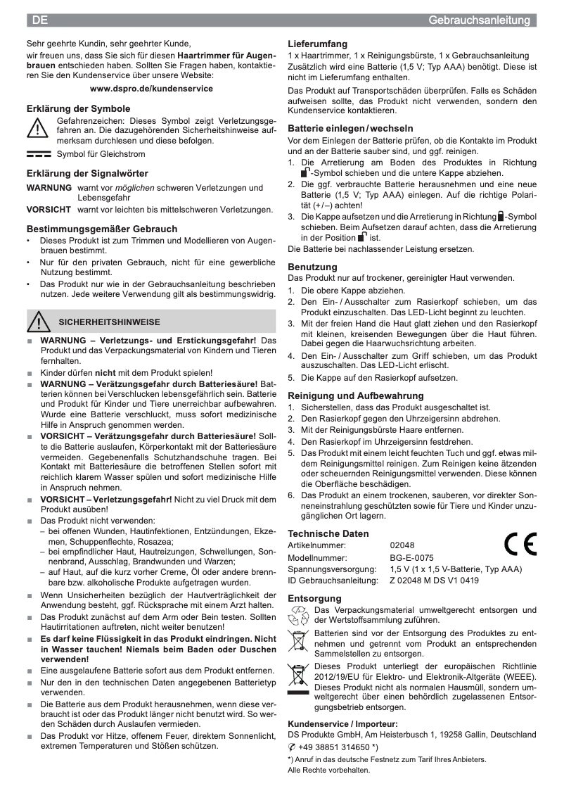 First page image of the manual for 02048