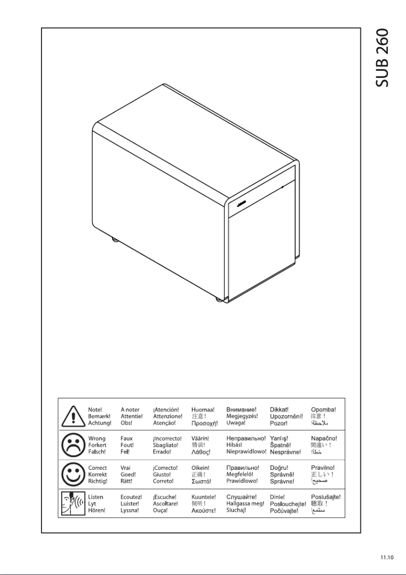 First page image of the manual for SUB 260