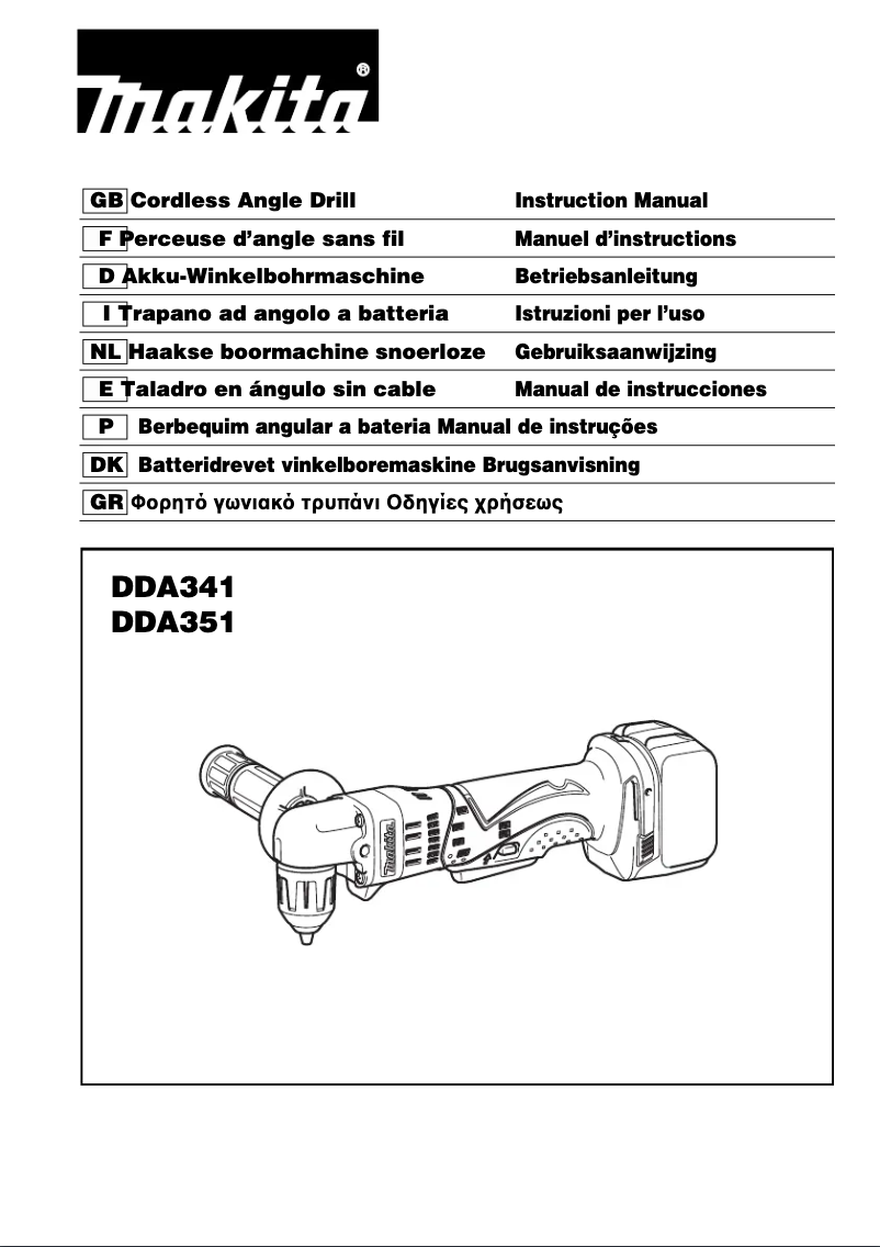 First page image of the manual for DDA351RTJ