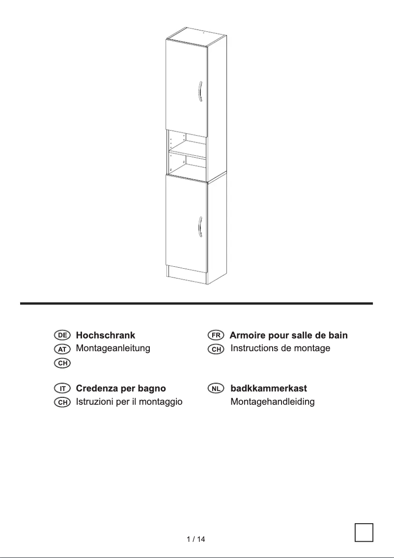 First page image of the manual for IAN 64791