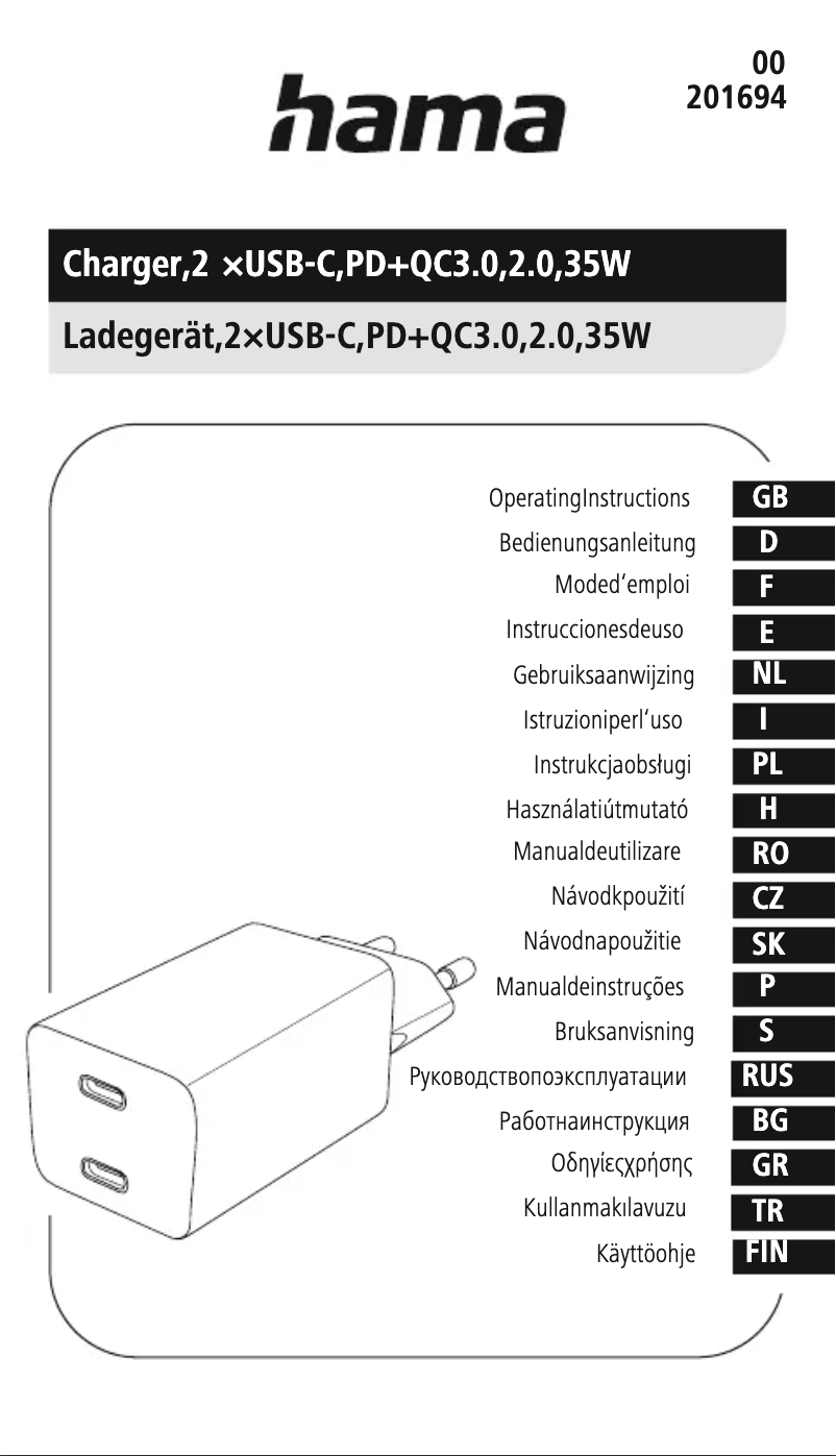 Page 1 of the manual User Manual Hama 201694