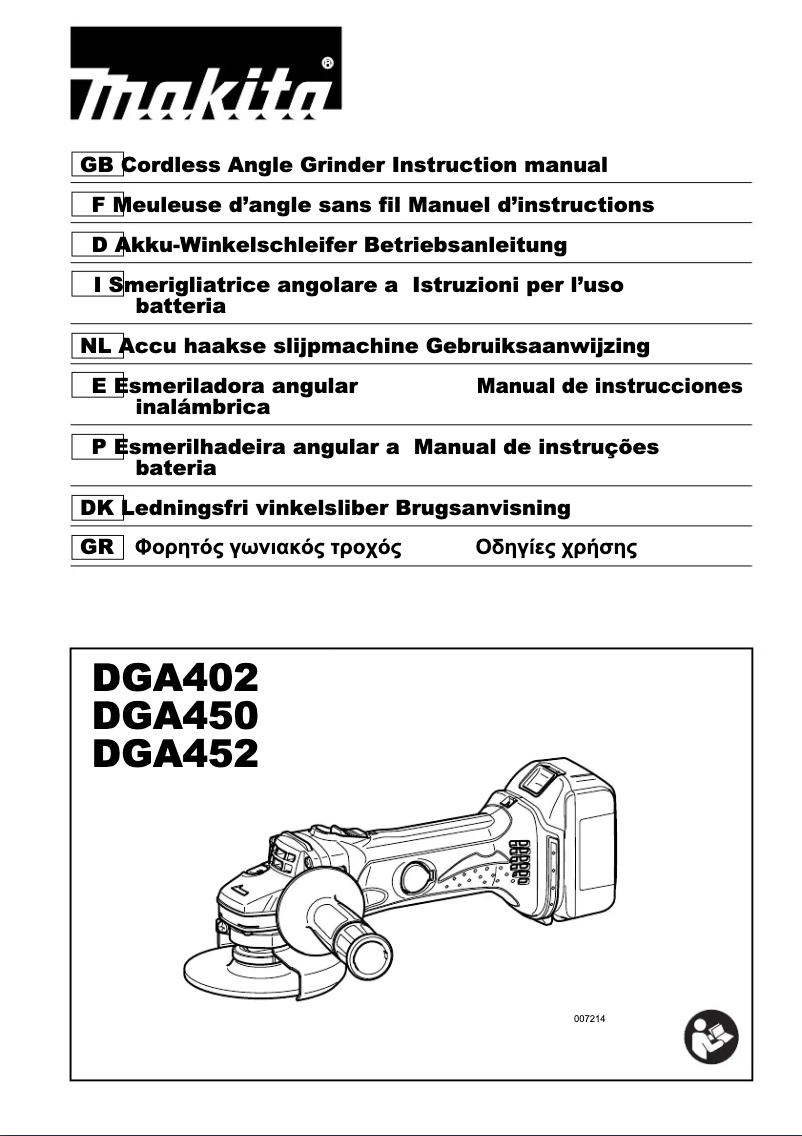 First page image of the manual for DGA452RTJ