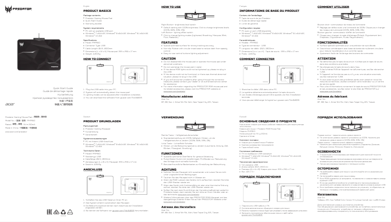 Page 1 of the manual Quick Start Guide Acer Predator PMP 810
