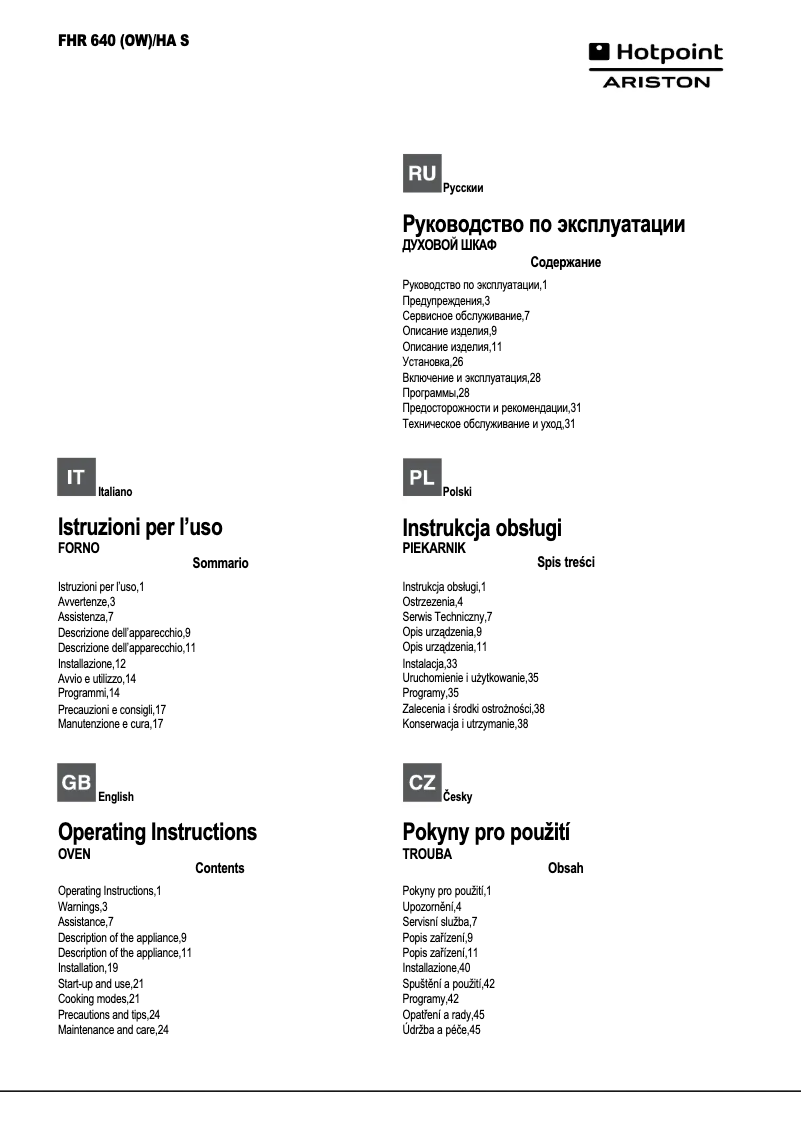 First page image of the manual for FHR 640 (OW)/HA S