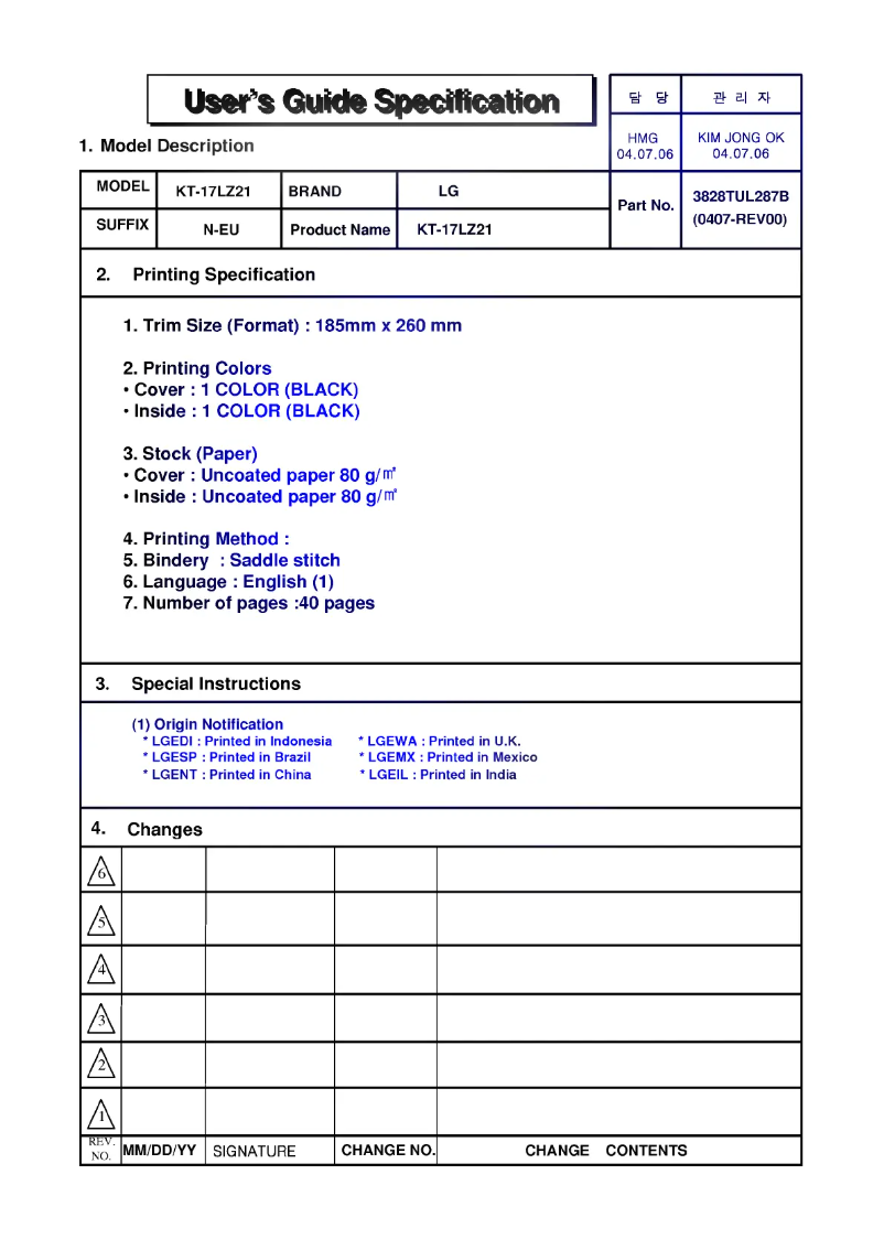 First page image of the manual for KT-17LZ21