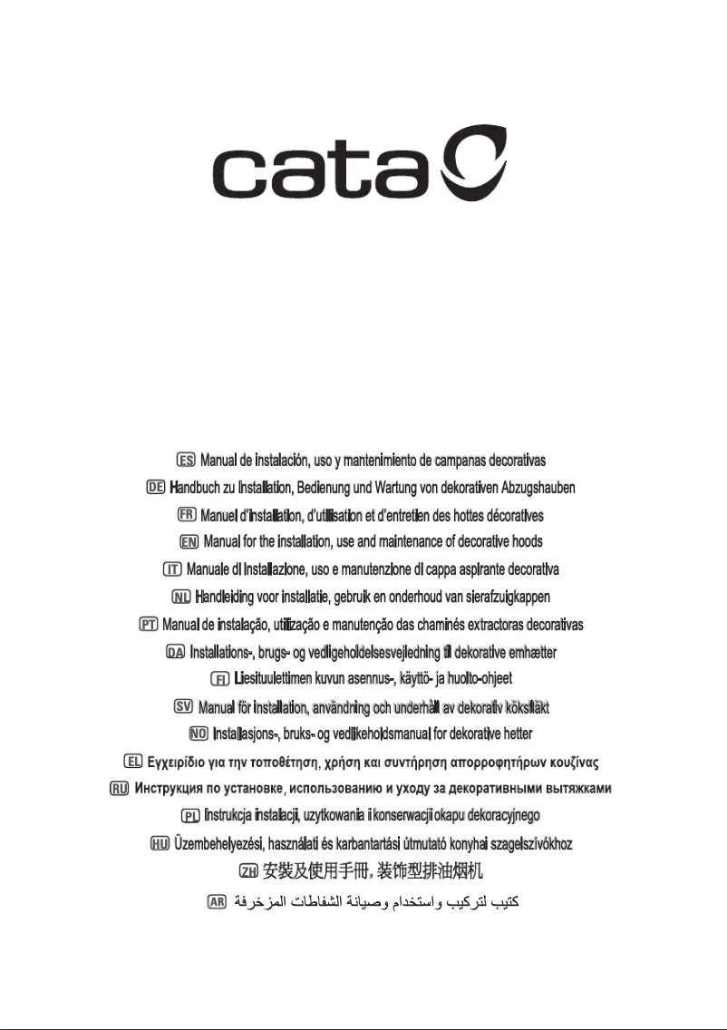 First page image of the manual for Aura