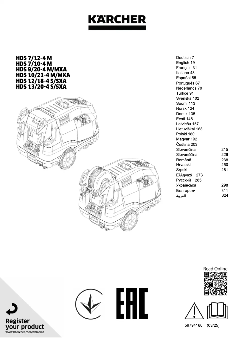 Page 1 de la notice Manuel utilisateur Kärcher HDS 10/21-4 MXA