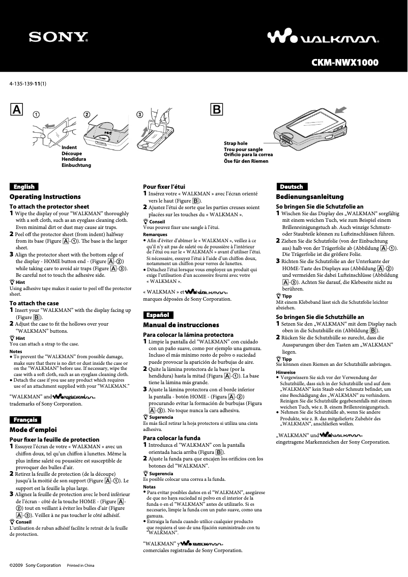 First page image of the manual for CKM-NWX1000