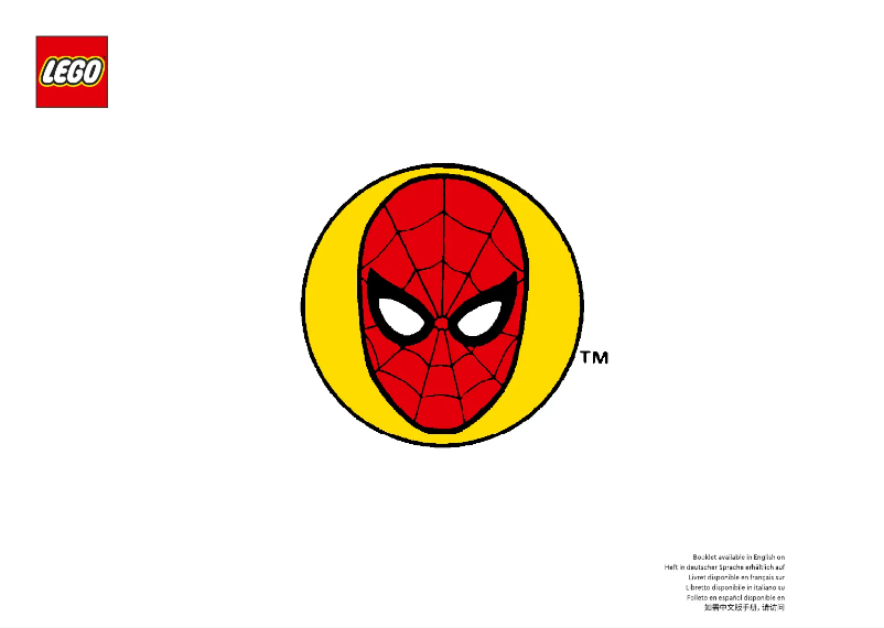 First page image of the manual for Art 31209