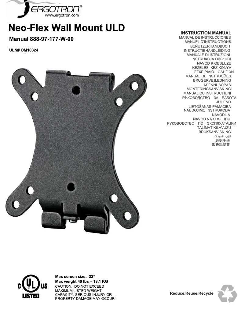 First page image of the manual for Neo-Flex Wall Mount