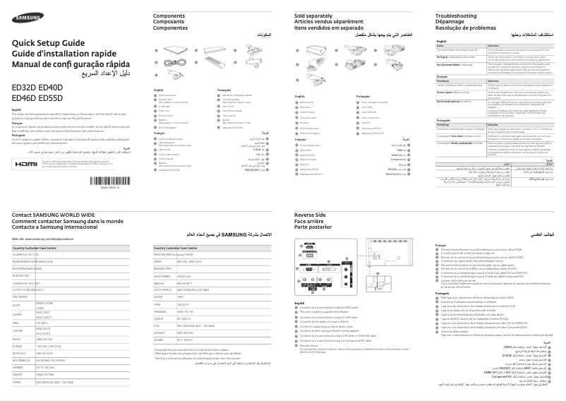 First page image of the manual for ED46D