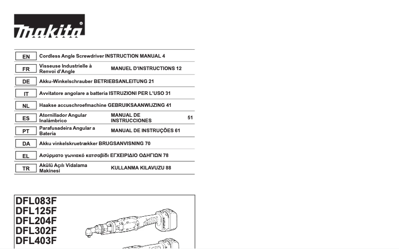First page image of the manual for DFL204FZ
