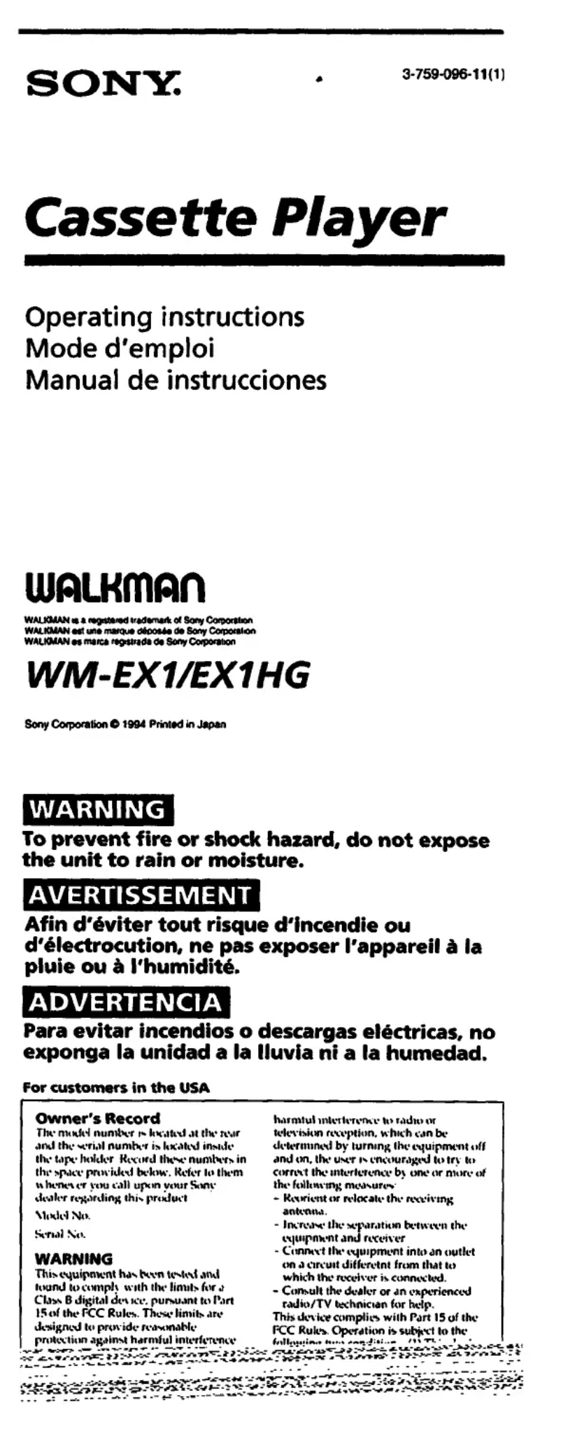 Page 1 of the manual User Manual Sony Walkman WM-EX1HG