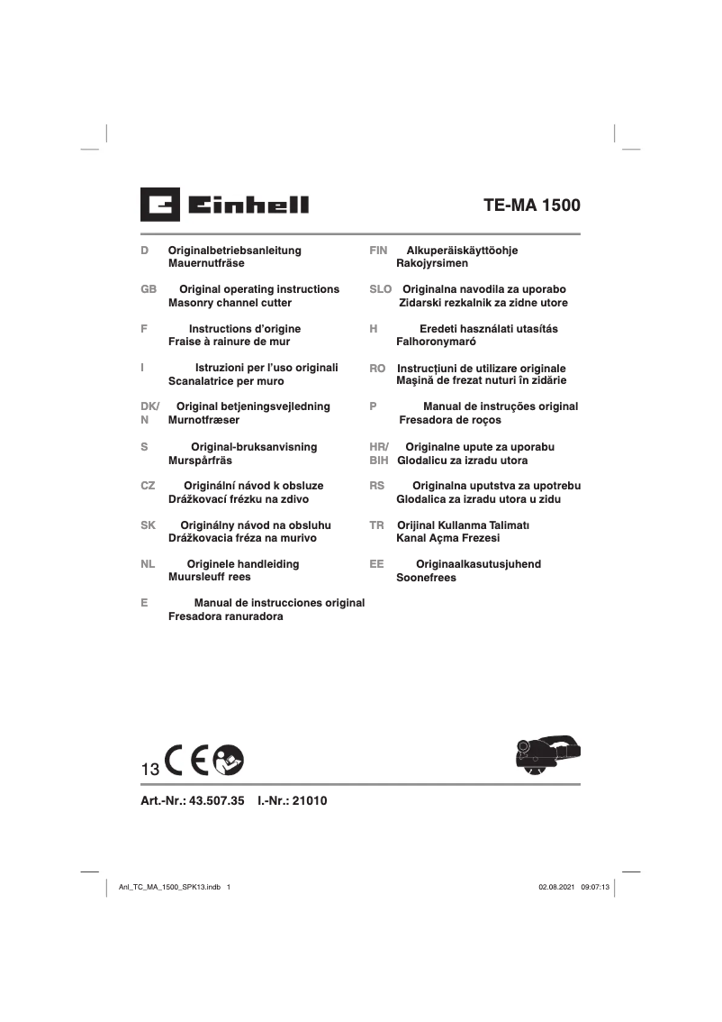 First page image of the manual for TE-MA 1500