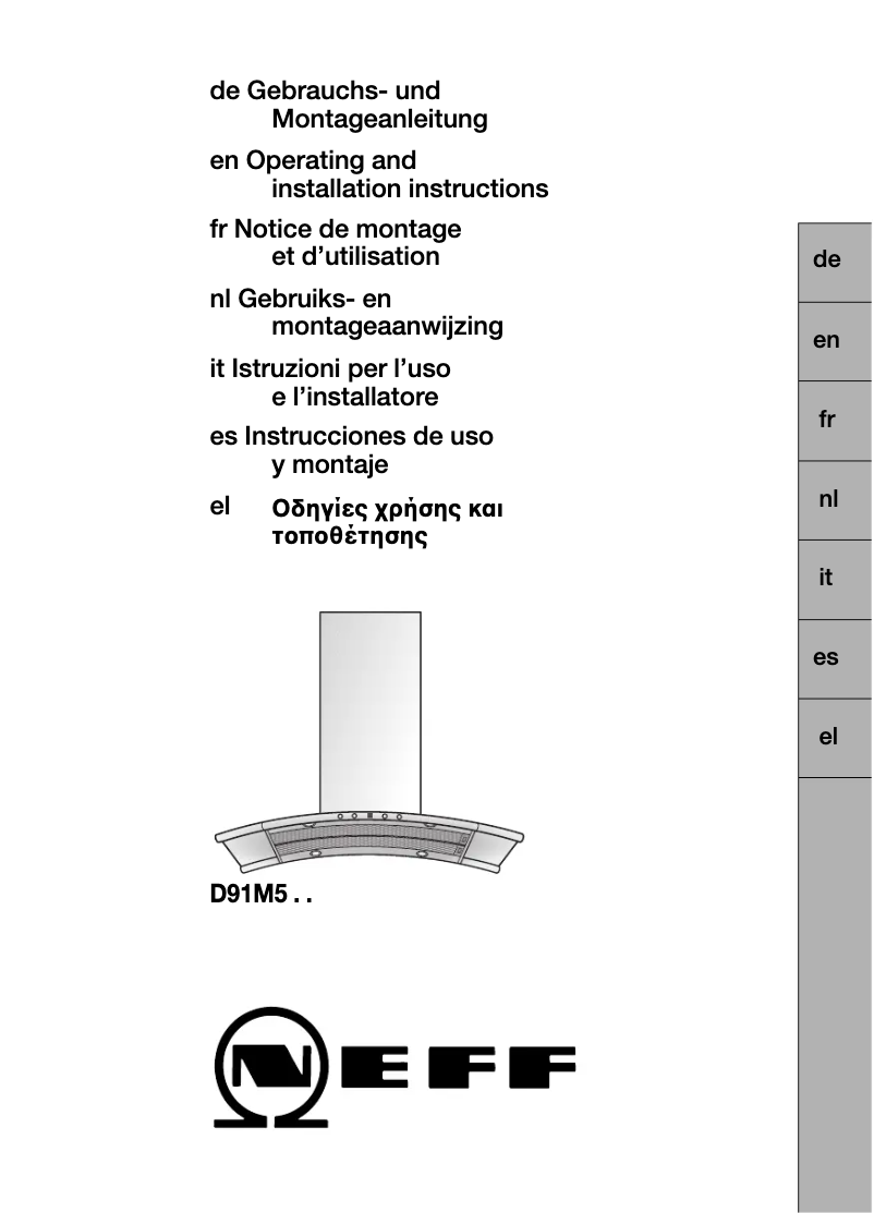 First page image of the manual for D91M5N0