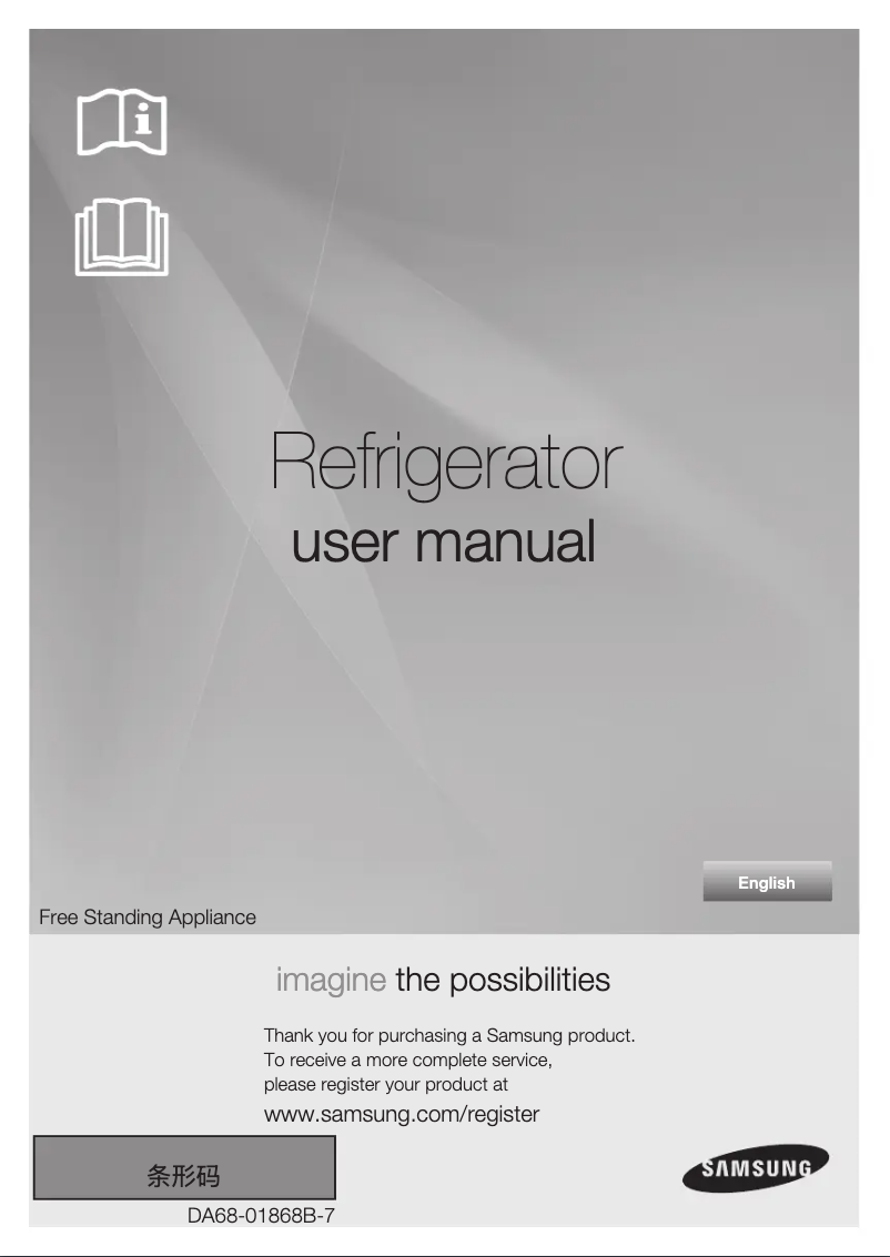 Page 1 of the manual User Manual Samsung RF67DESW2