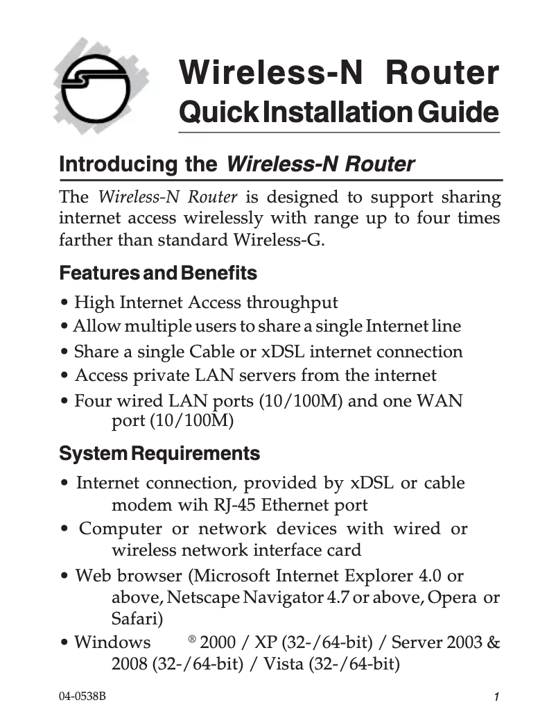 Page 1 of the manual User Manual Sigma CN-WR0512-S1