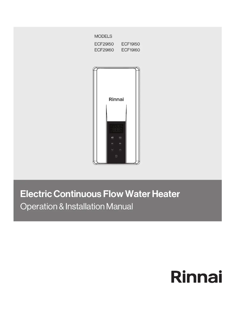 First page image of the manual for ECF19i50